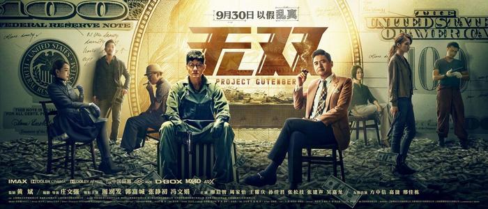 埃因霍温工业大学毕业证办理/真实版本